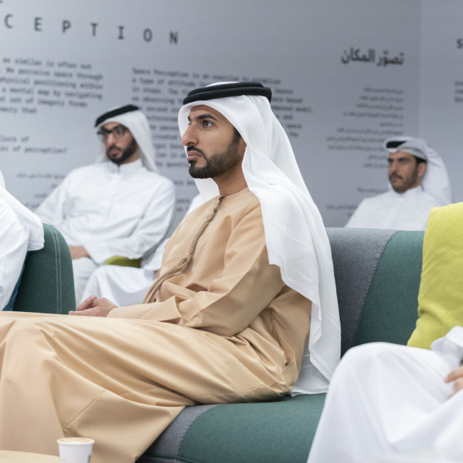 بلدية عجمان تطّلع على أنظمة “ساعد” للتفتيش الشامل وإدارة المواقف الذكية
