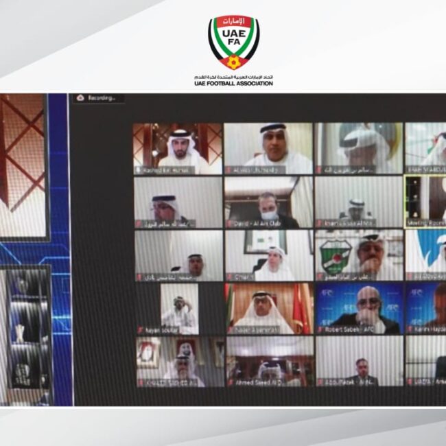 الجمعية العمومية لاتحاد الكرة تعقد اجتماعها برئاسة الشيخ راشد بن حميد النعيمي