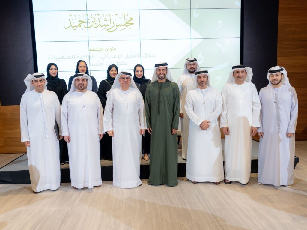 Labr Rashid Council of Rashid bin Humaid Sheds Light on the UAE Labor Market and ...