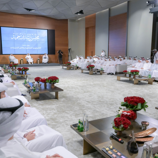 Rashid Bin Humaid Majlis holds its third session dubbed “Advanced Technology and Cybersecurity”.