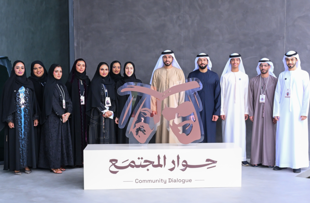 Rashid bin Humaid Al Nuaimi Majlis hosts 