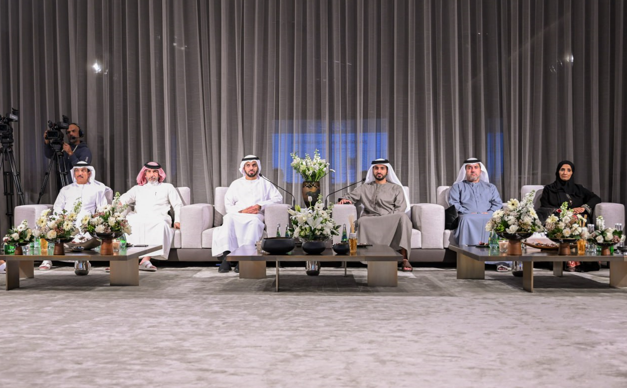 Rashid Rrr Rashid bin Humaid Council opens