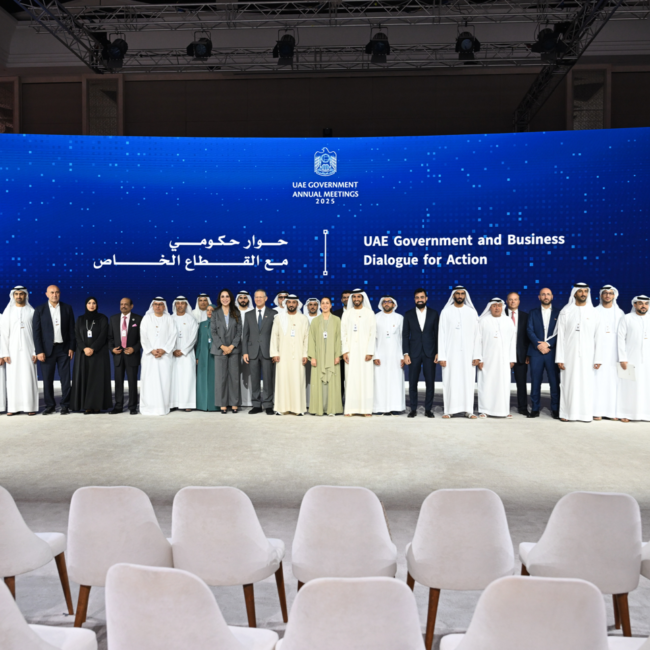 Abdulaziz bin Humaid and Rashid bin Humaid Participate in “Scope of Investment Expansion” Session Within UAE Government Annual Meetings 2025